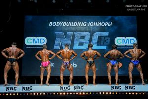 BODYBUILDING ЮНИОРЫ